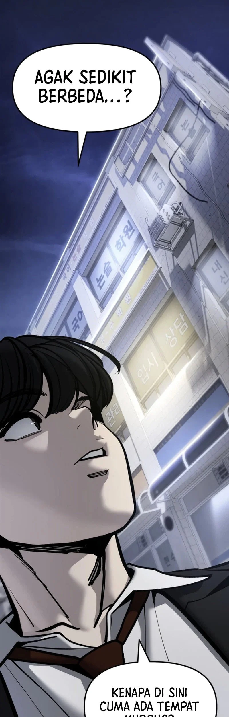 The Bully In Charge Chapter 197 Gambar 58