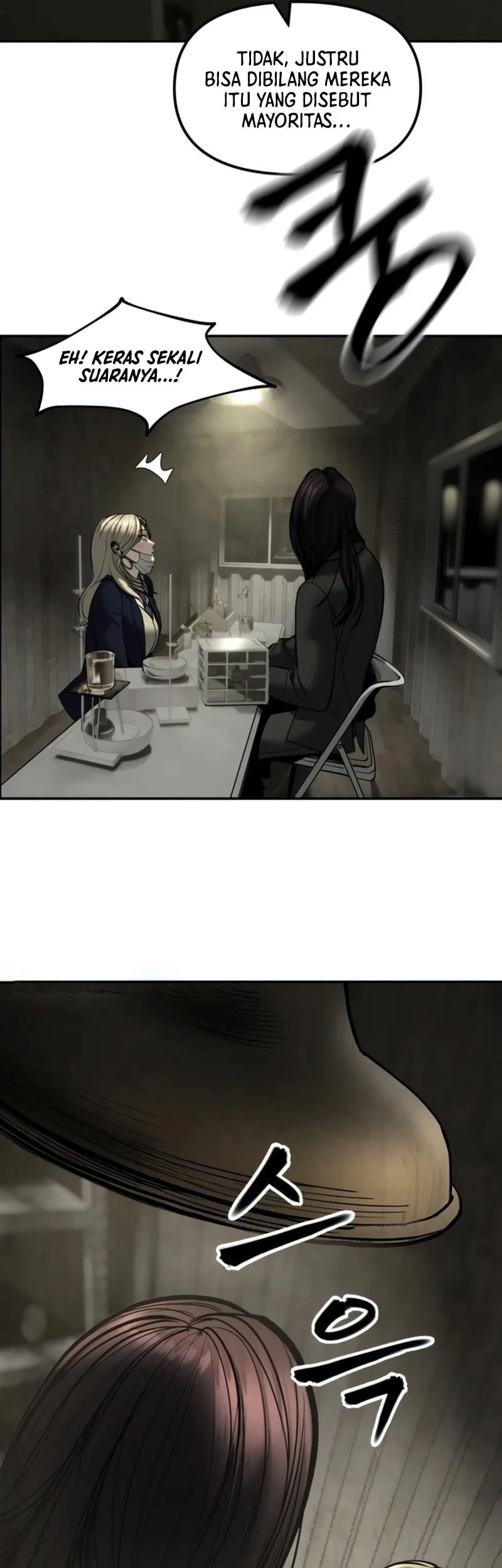 The Bully In Charge Chapter 197 Gambar 77