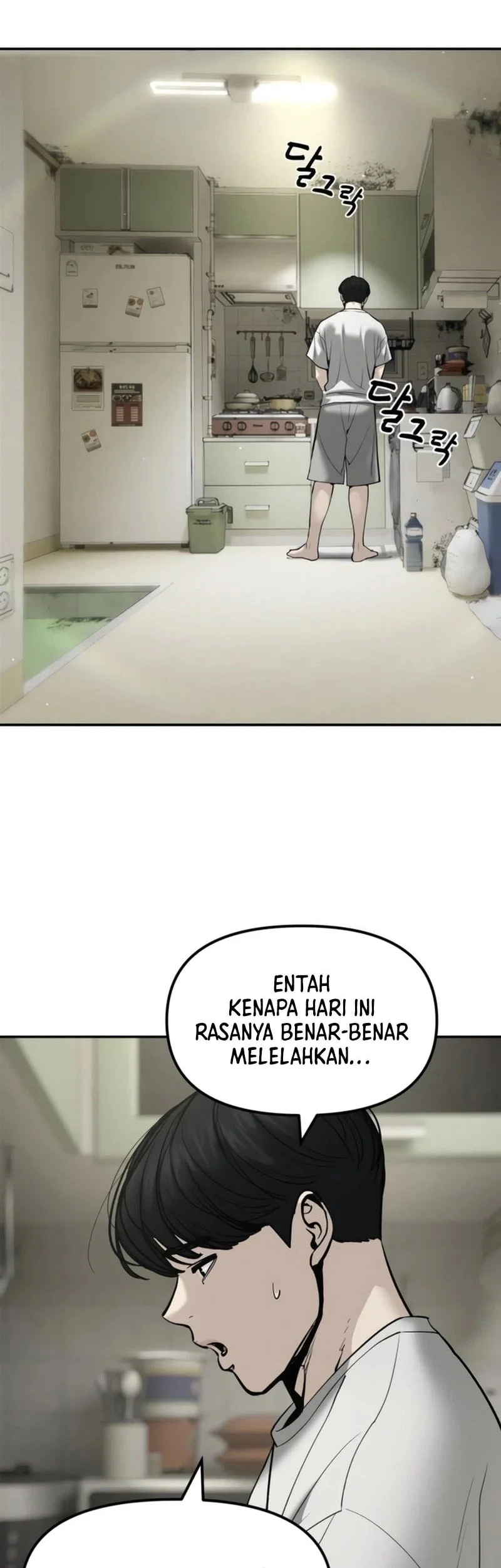 The Bully In Charge Chapter 197 Gambar 16