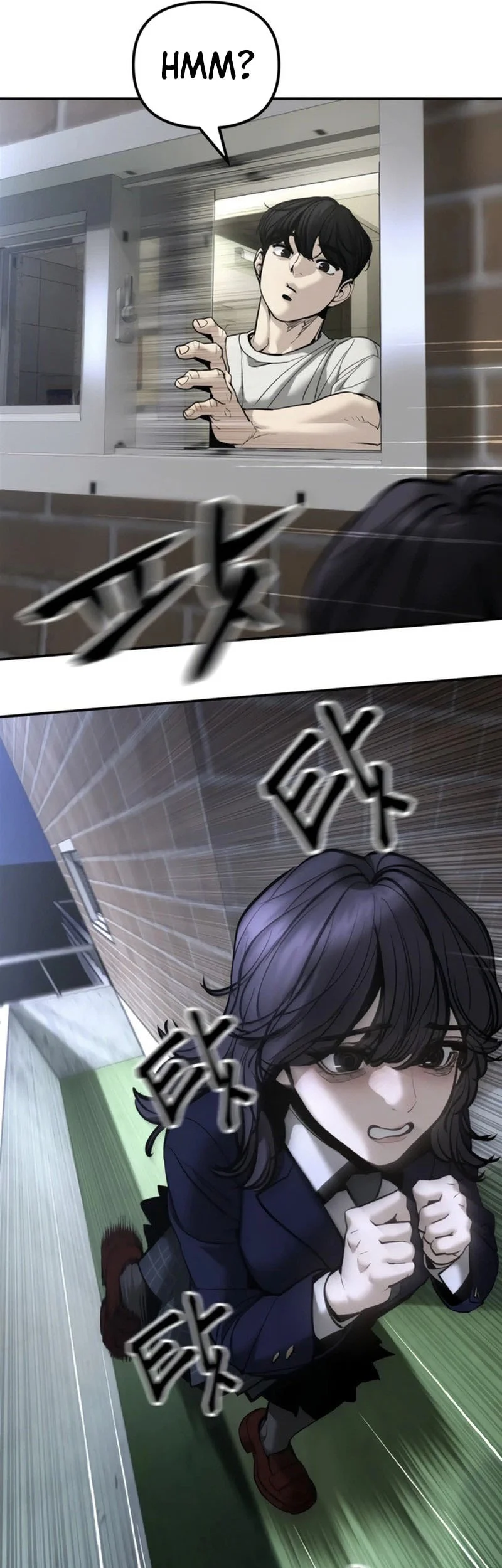 The Bully In Charge Chapter 197 Gambar 19