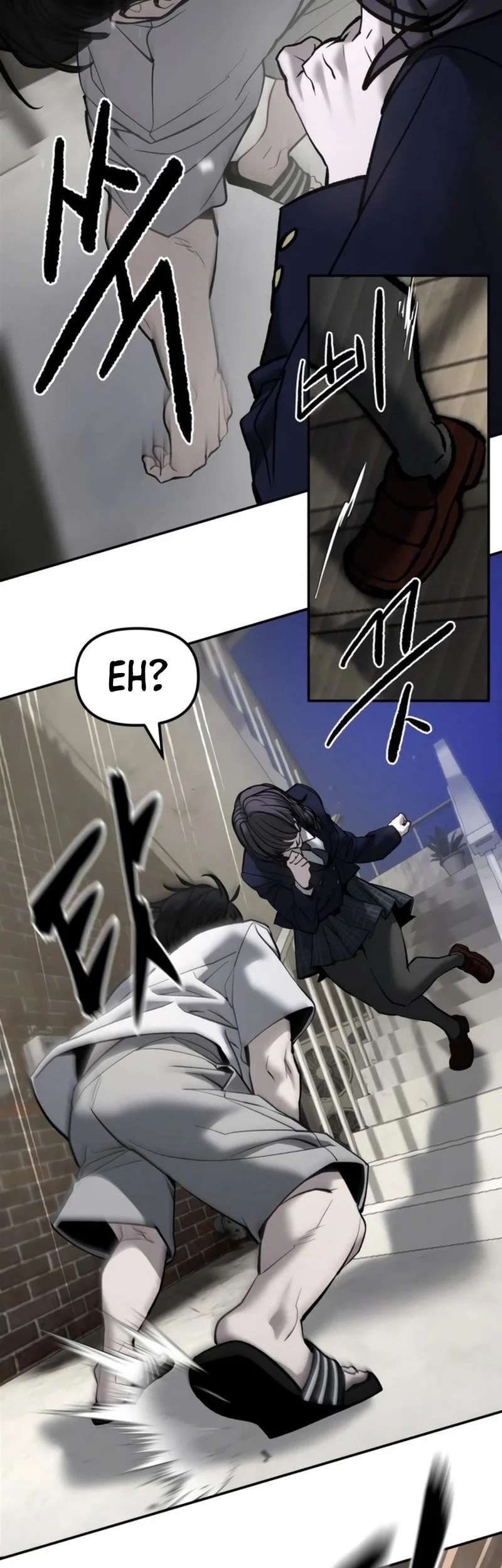 The Bully In Charge Chapter 197 Gambar 21