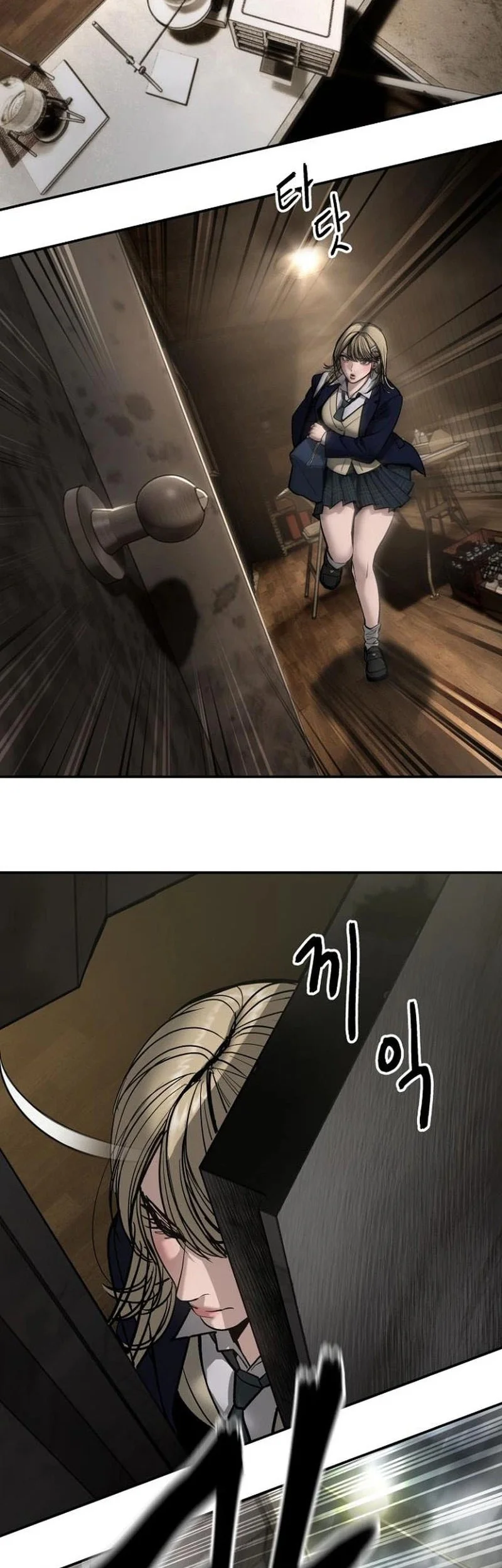 The Bully In Charge Chapter 198 Gambar 60