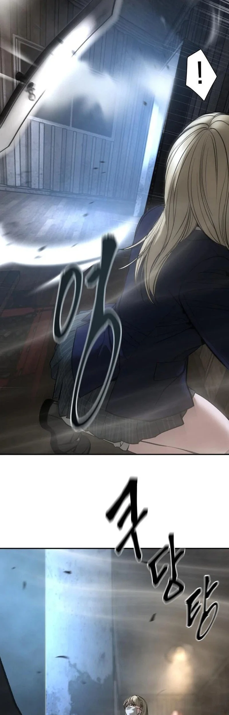 The Bully In Charge Chapter 198 Gambar 72