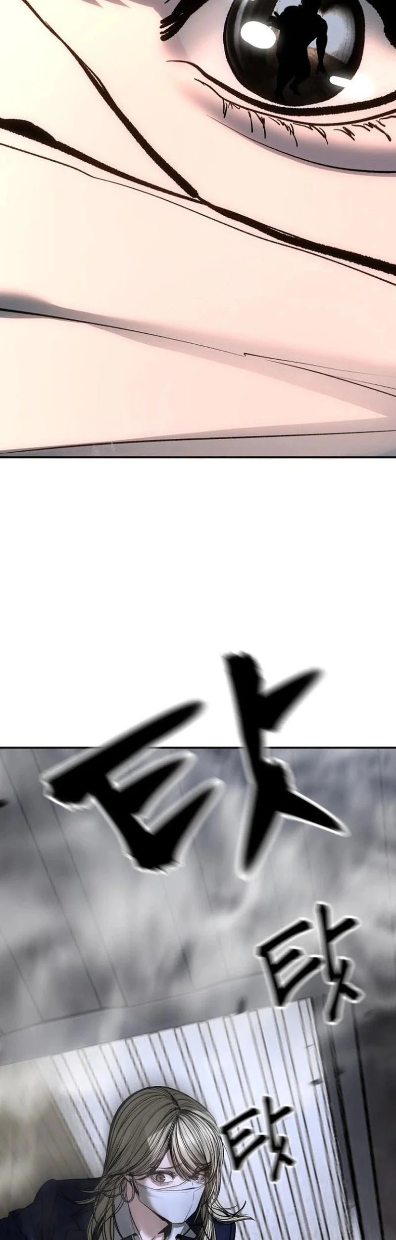 The Bully In Charge Chapter 198 Gambar 76