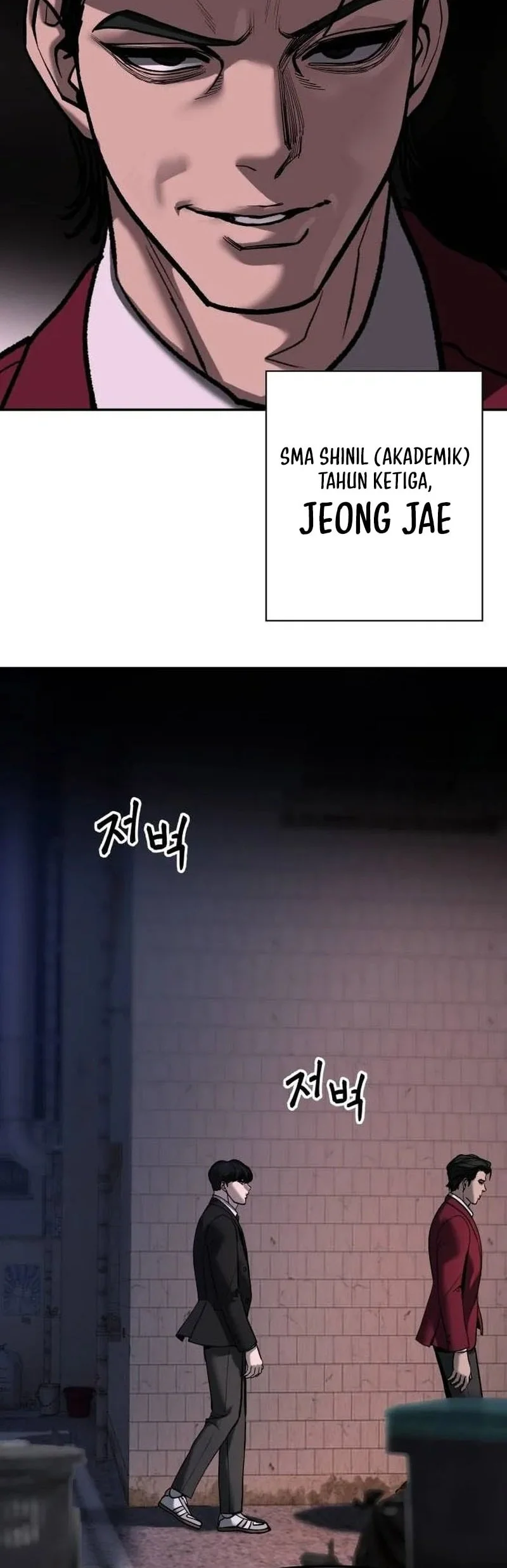 The Bully In Charge Chapter 199 Gambar 73