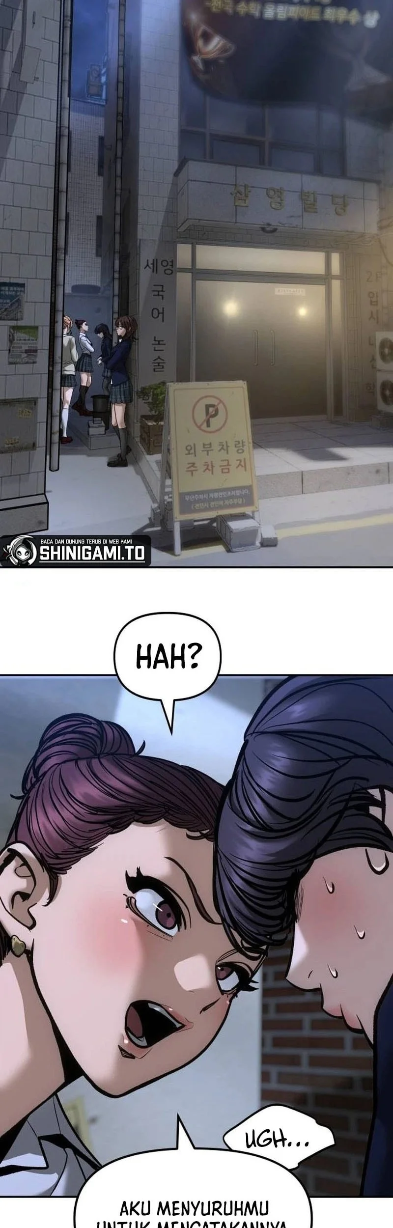 The Bully In Charge Chapter 200 Gambar 3