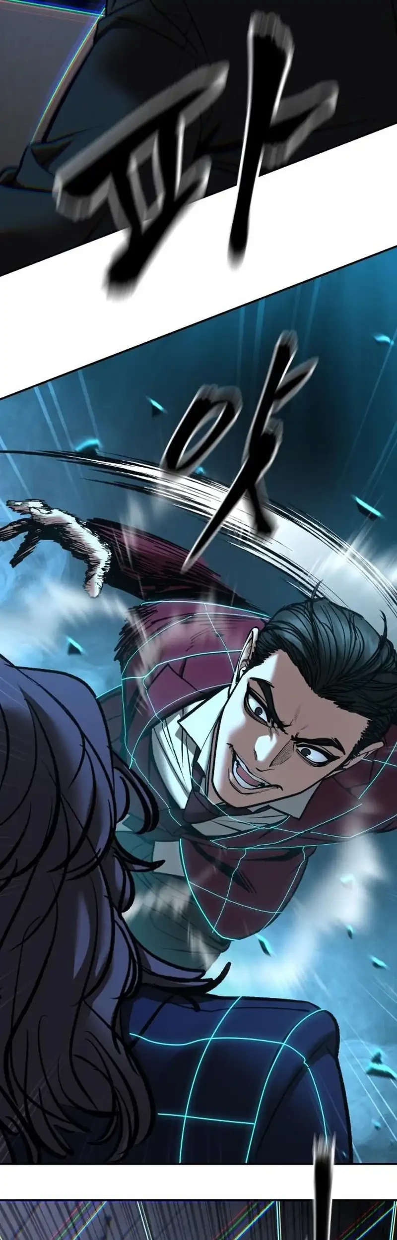 The Bully In Charge Chapter 201 Gambar 66