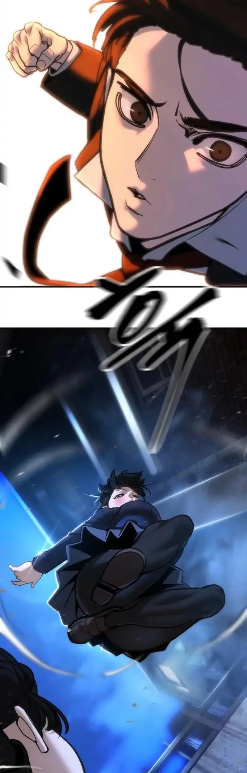 The Bully In Charge Chapter 202 Gambar 54