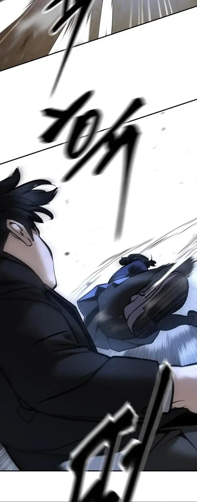 The Bully In Charge Chapter 202 Gambar 56