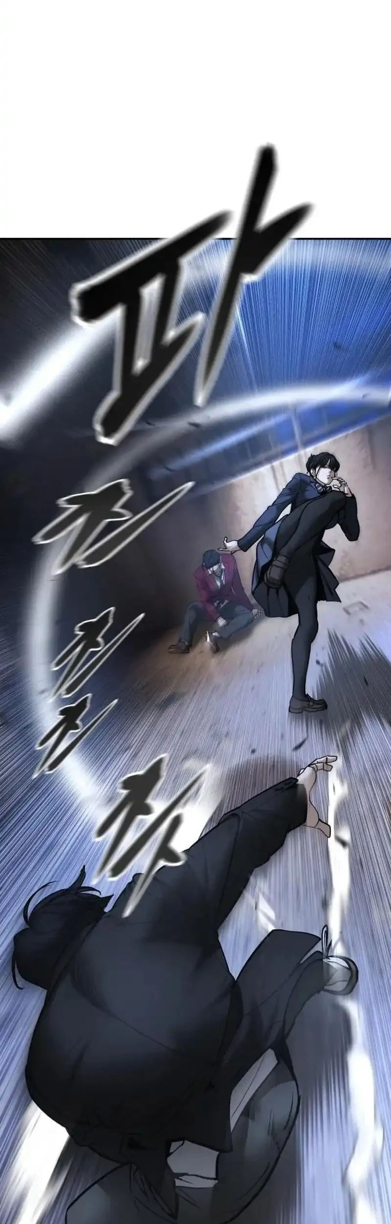 The Bully In Charge Chapter 202 Gambar 58