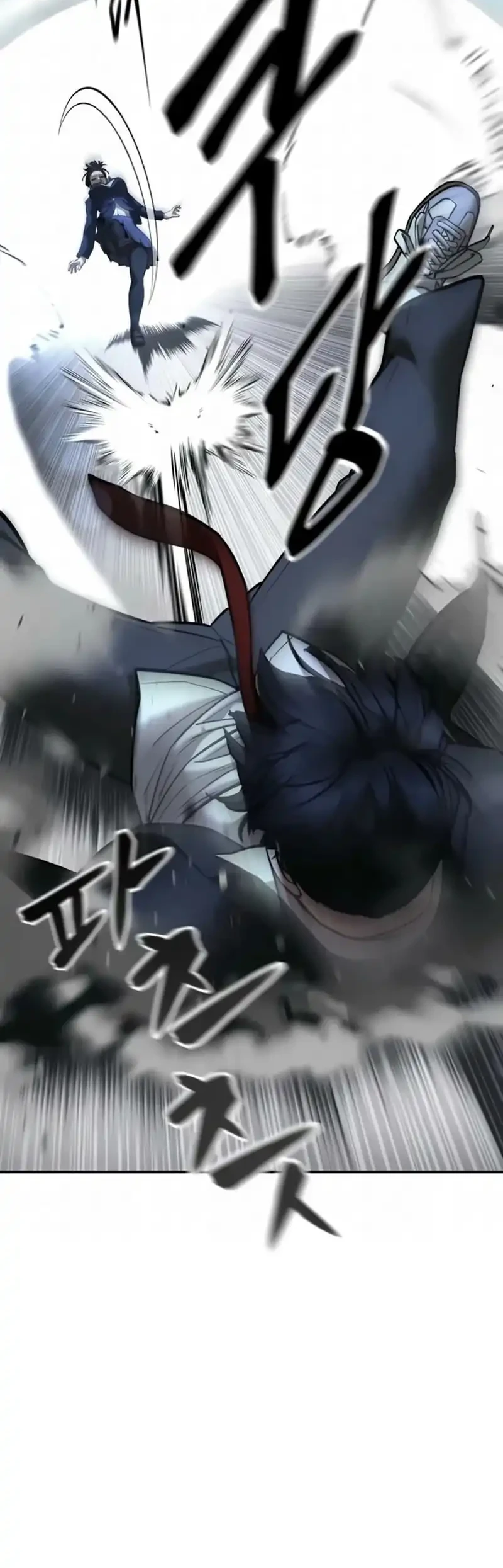 The Bully In Charge Chapter 203 halaman 47