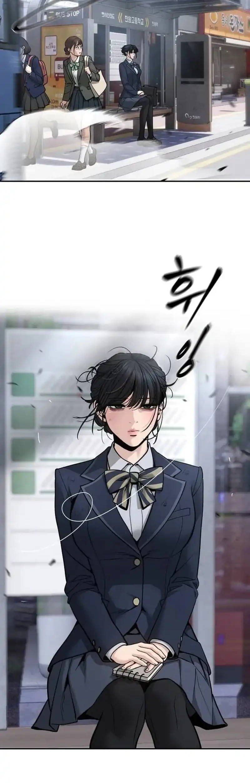 The Bully In Charge Chapter 204 halaman 35