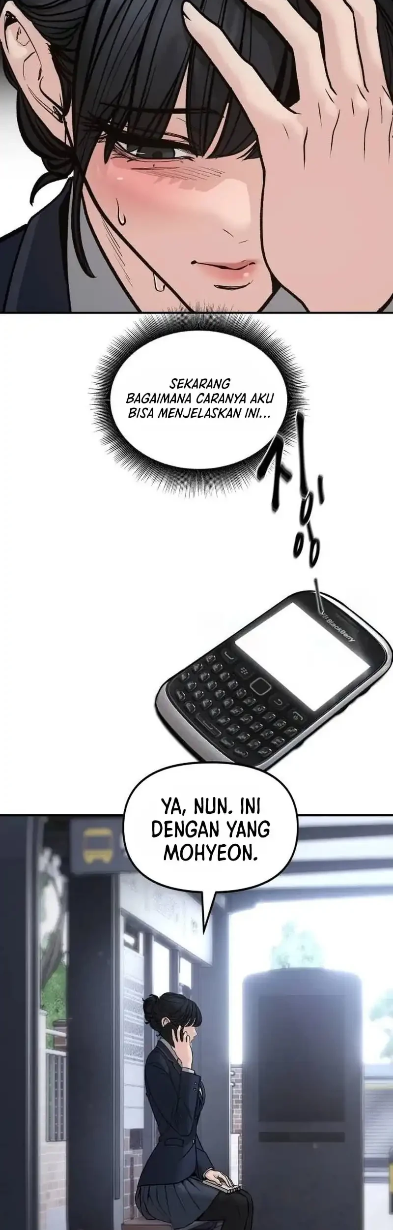 The Bully In Charge Chapter 204 halaman 39