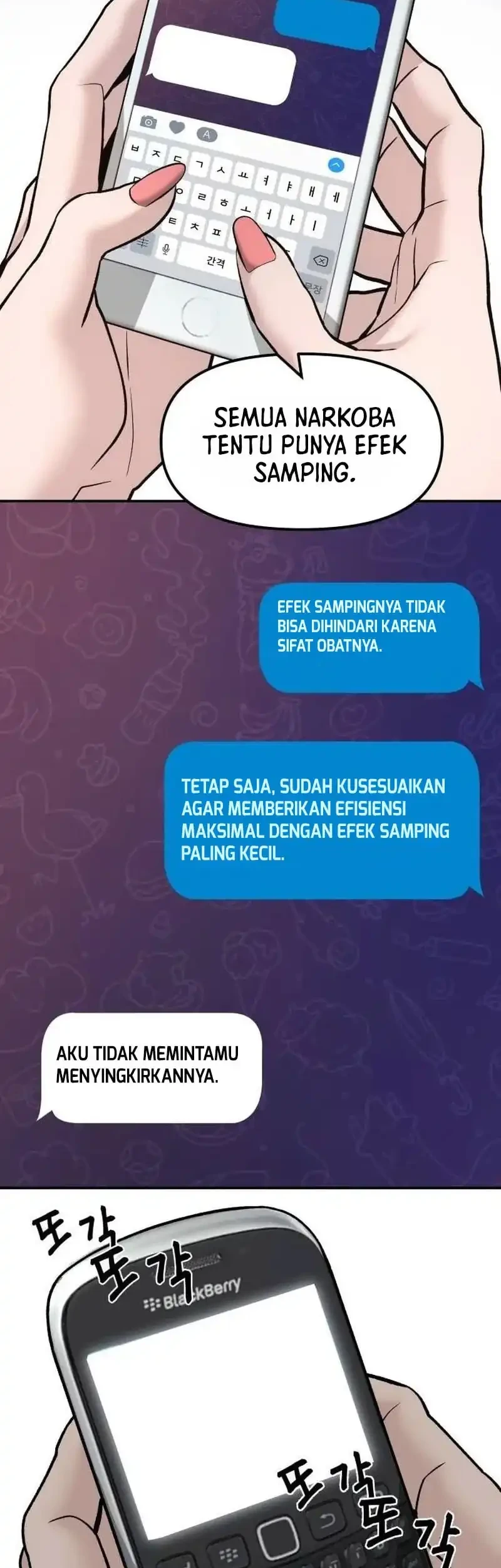 The Bully In Charge Chapter 204 Gambar 58