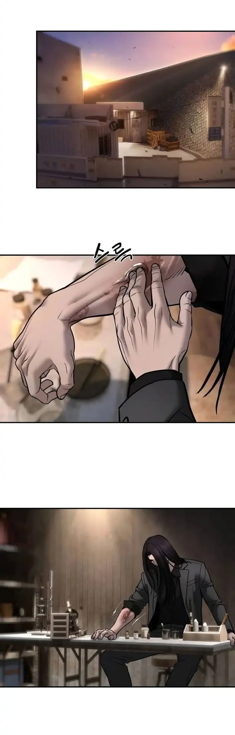 The Bully In Charge Chapter 205 halaman 41
