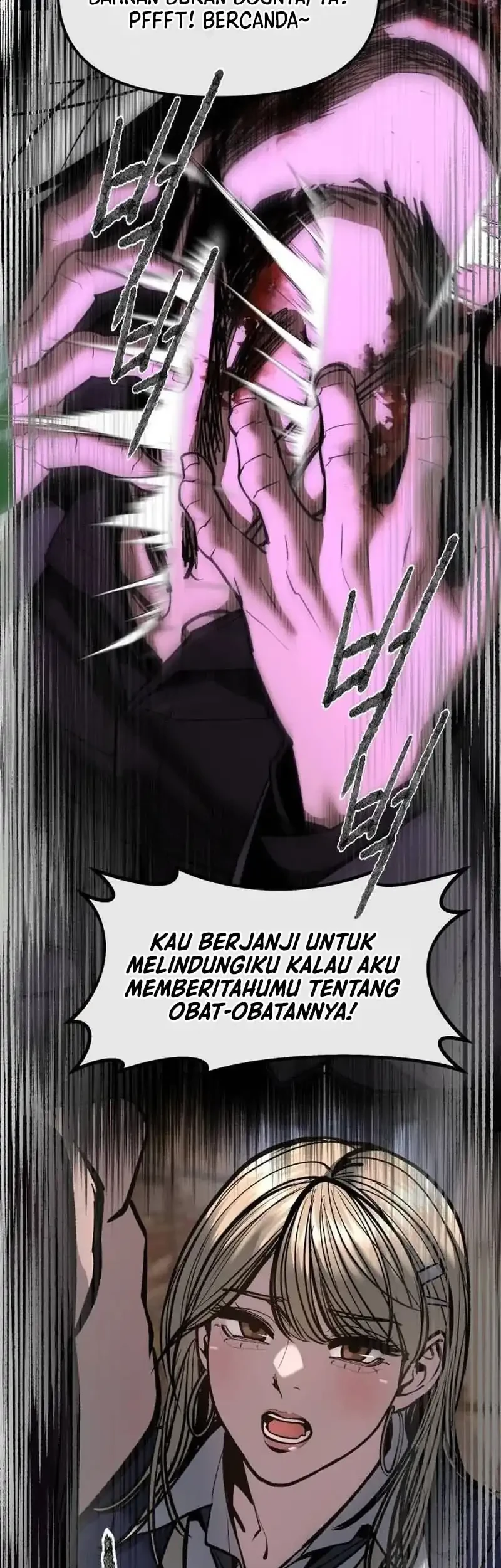 The Bully In Charge Chapter 205 halaman 45