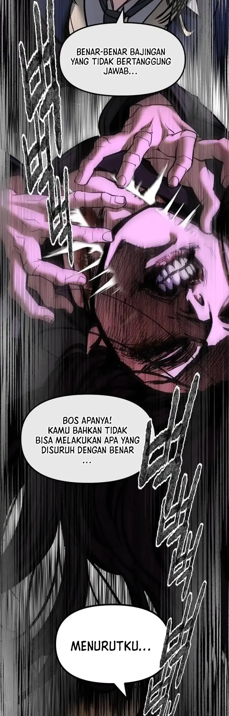 The Bully In Charge Chapter 205 halaman 46