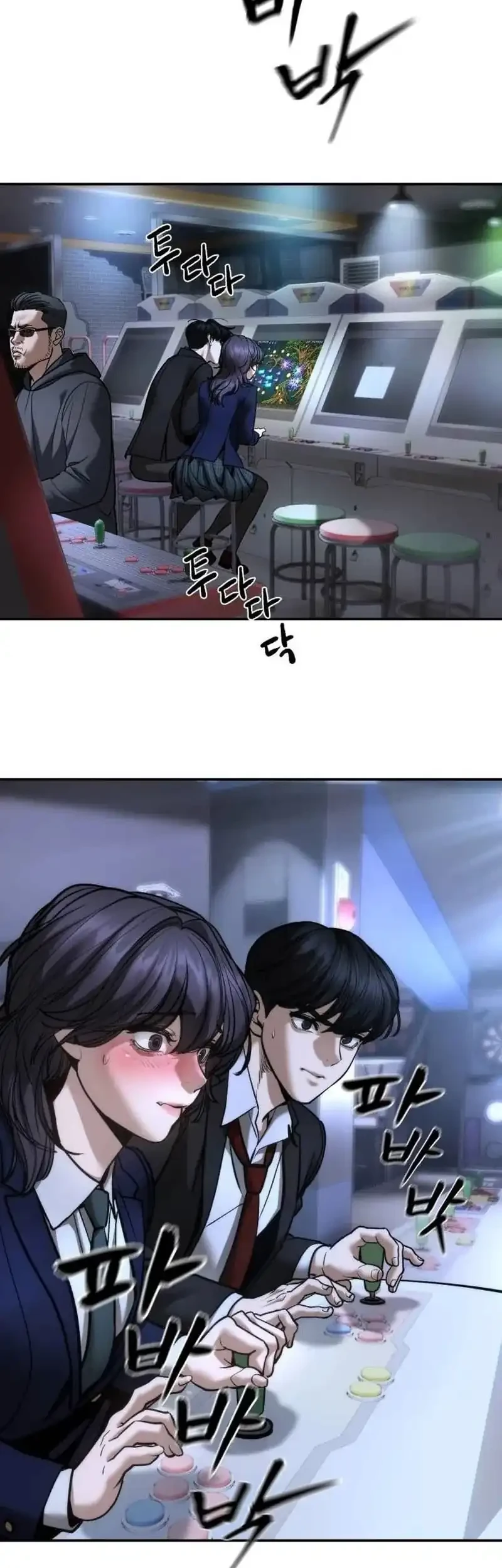 The Bully In Charge Chapter 205 Gambar 65