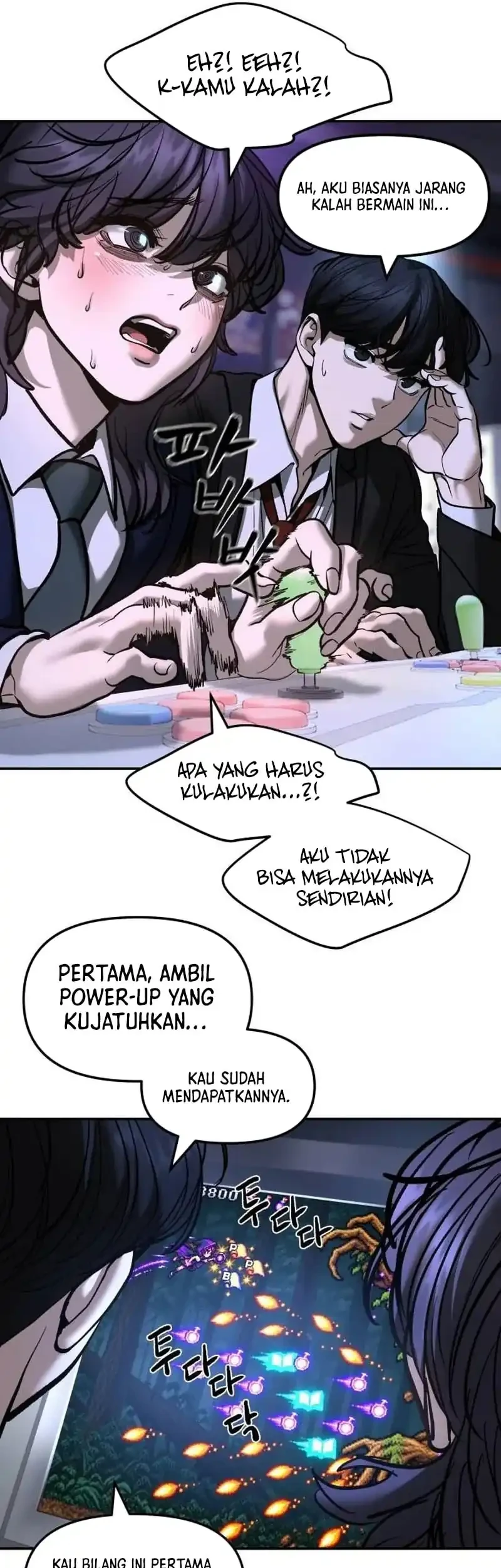 The Bully In Charge Chapter 205 Gambar 67