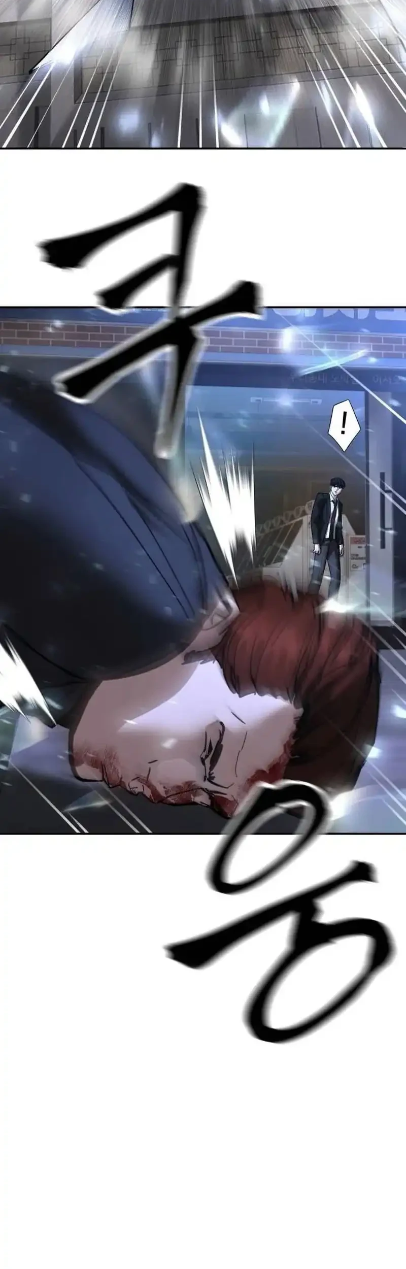 The Bully In Charge Chapter 205 Gambar 72