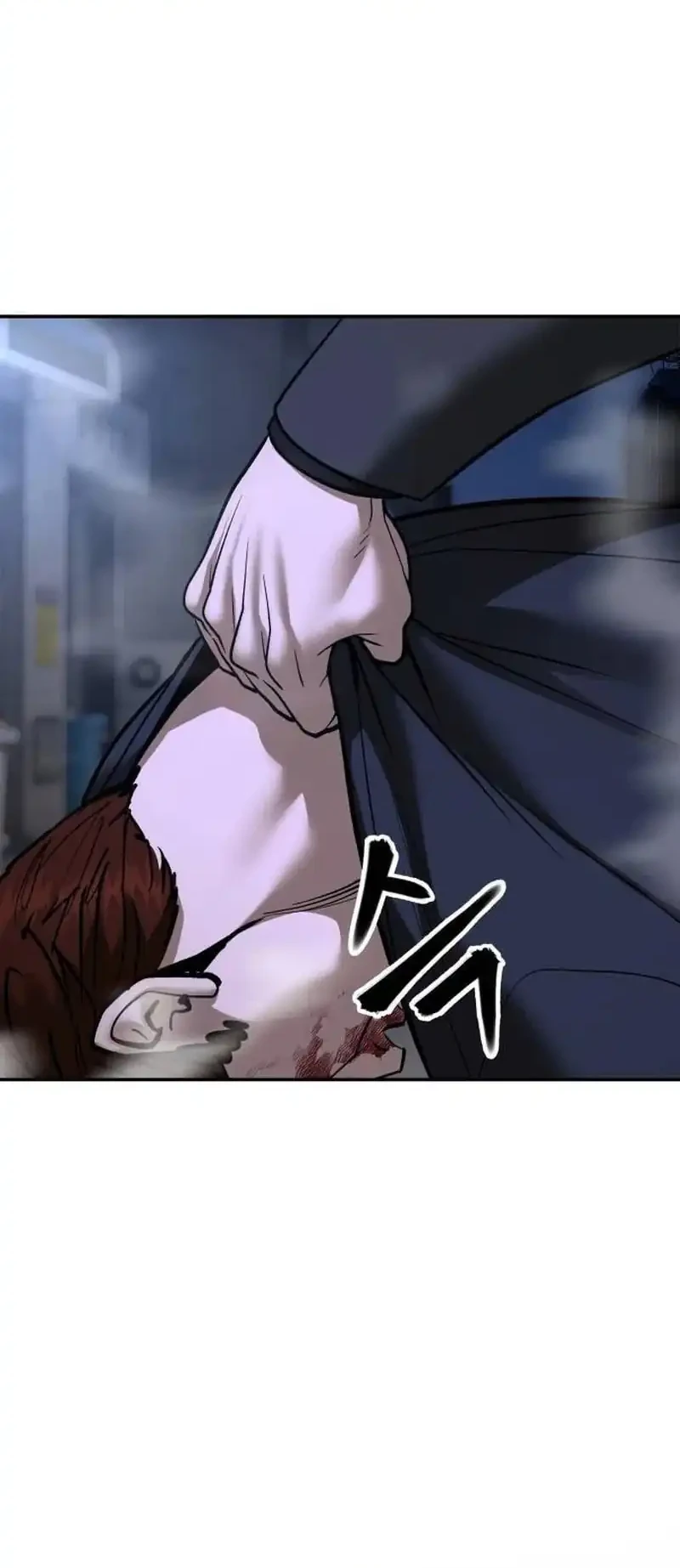 The Bully In Charge Chapter 205 Gambar 74