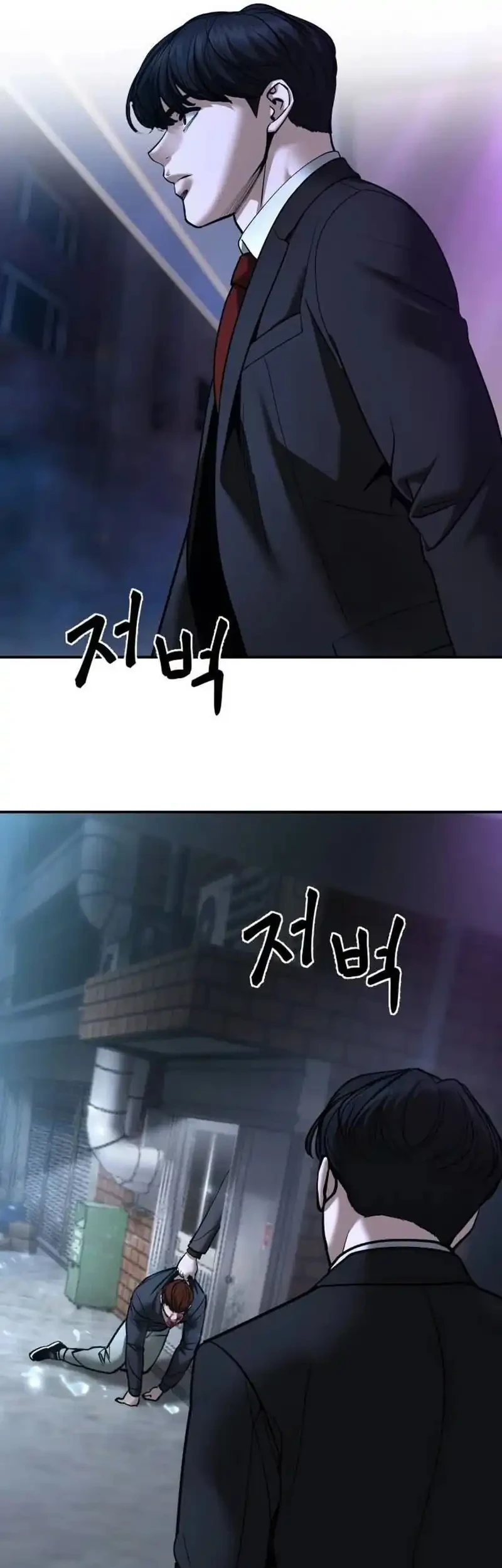 The Bully In Charge Chapter 205 Gambar 75