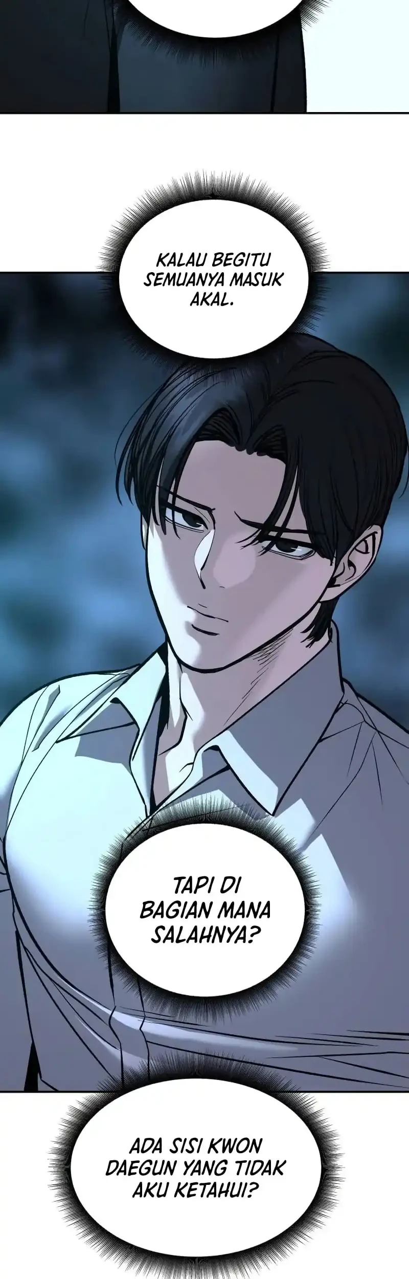 The Bully In Charge Chapter 205 halaman 9