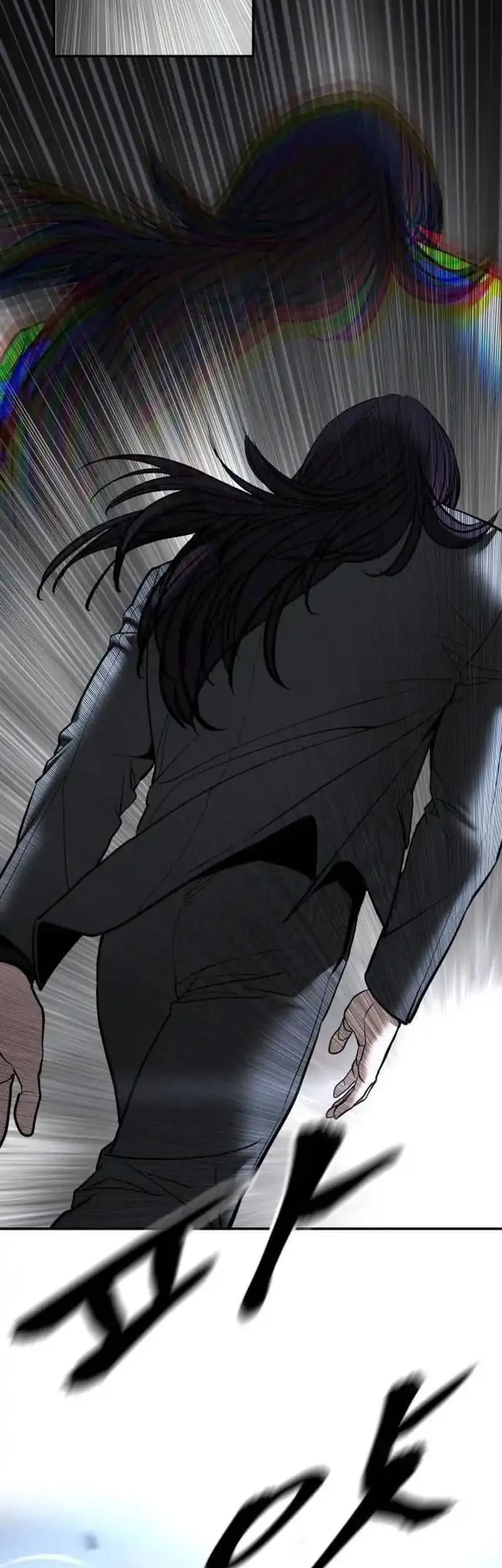 The Bully In Charge Chapter 206 Gambar 71