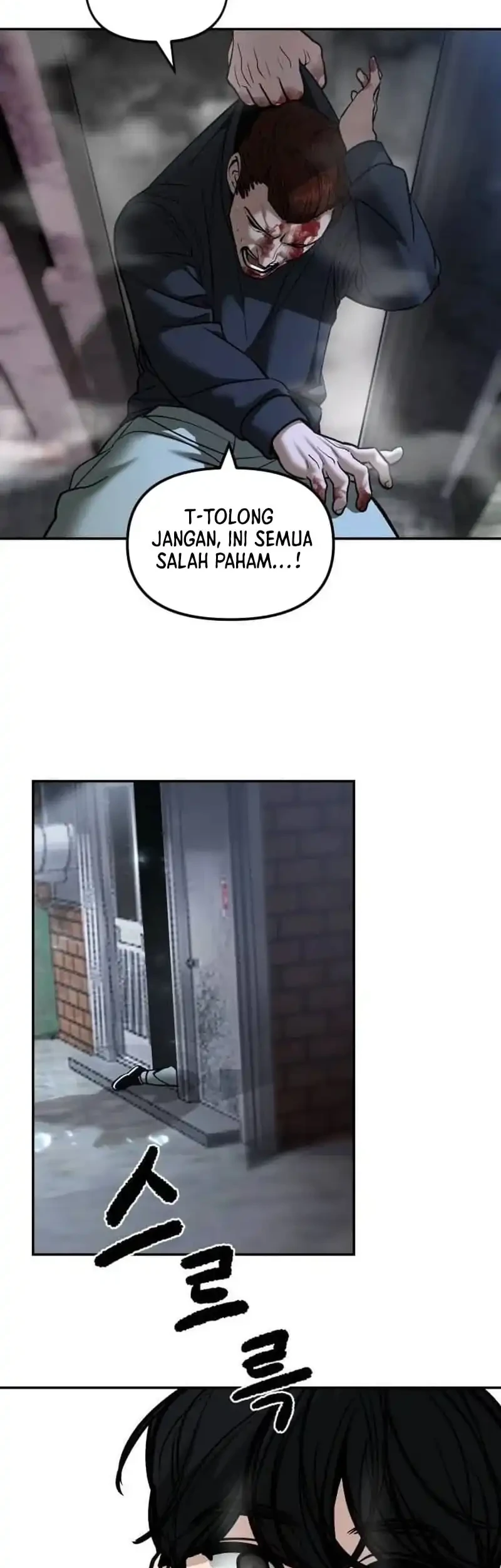 The Bully In Charge Chapter 206 Gambar 3