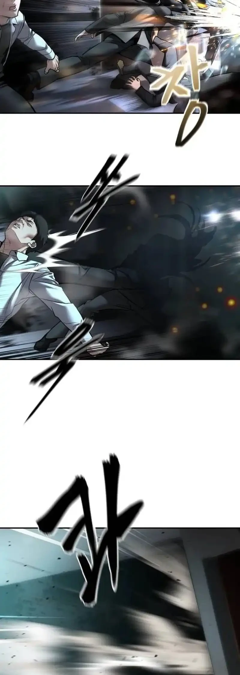 The Bully In Charge Chapter 206 Gambar 29