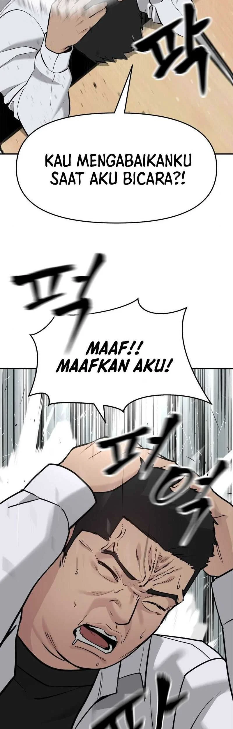 The Bully In Charge Chapter 21 Gambar 55