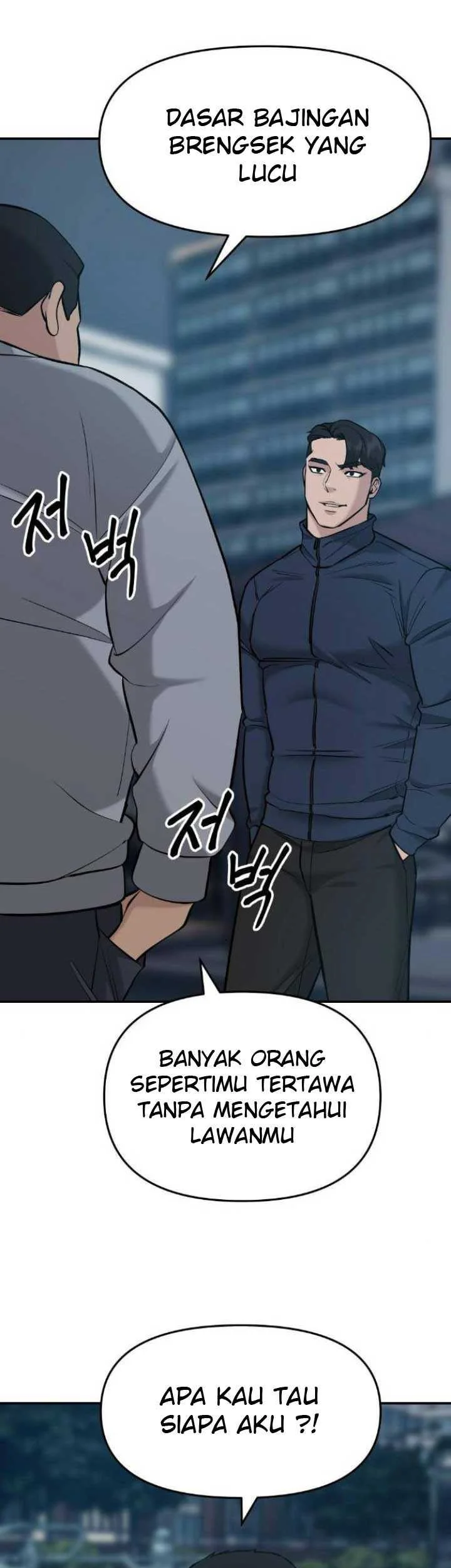 The Bully In Charge Chapter 23 Gambar 81