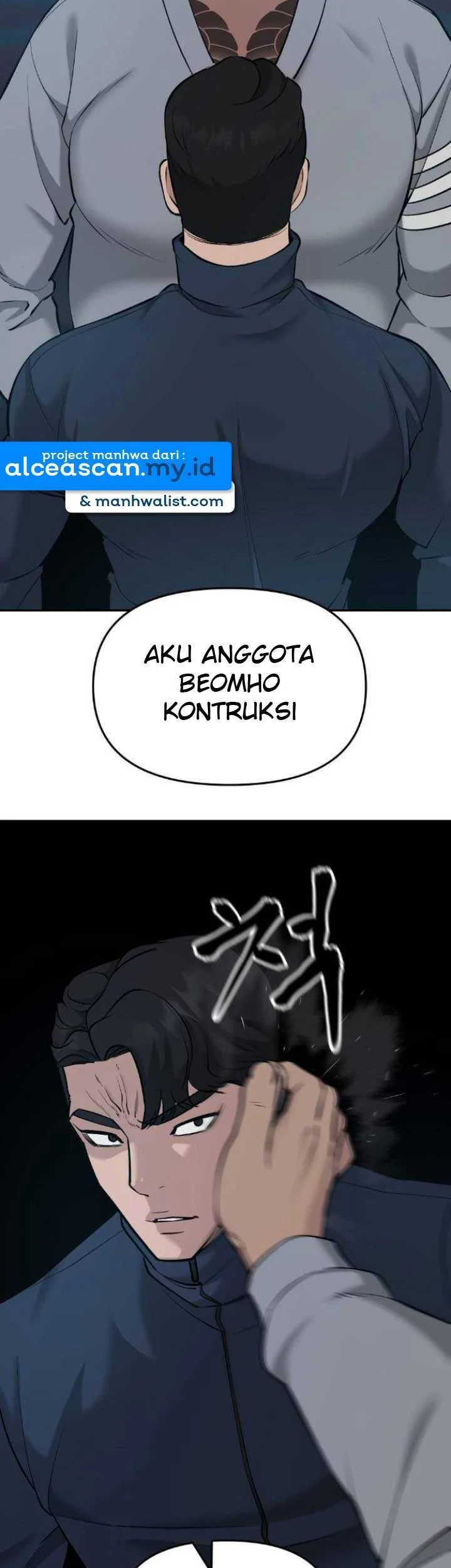 The Bully In Charge Chapter 23 Gambar 83