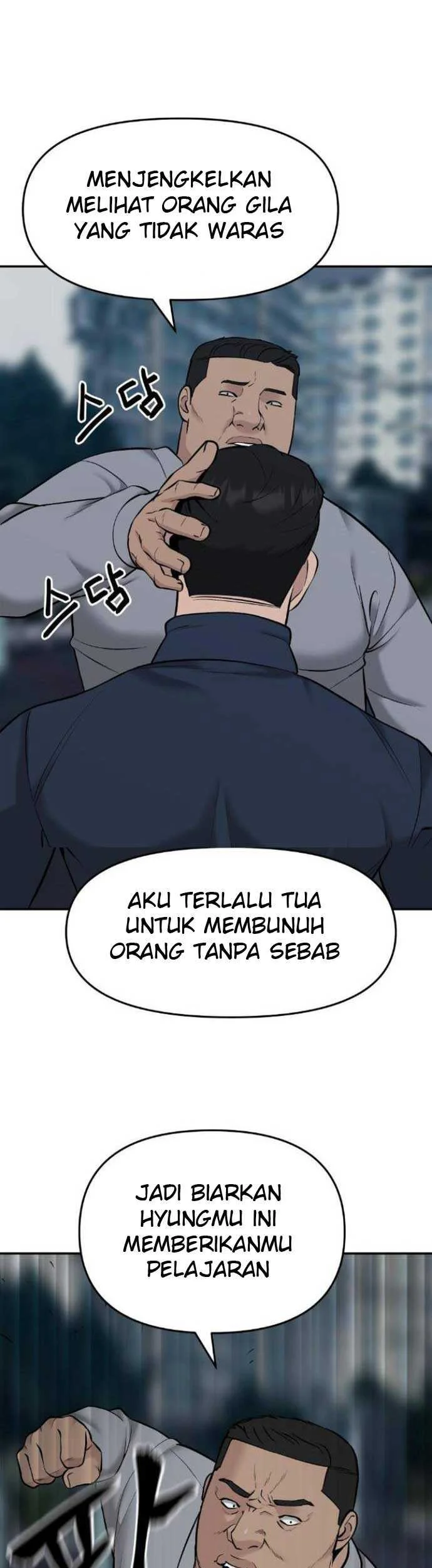 The Bully In Charge Chapter 23 Gambar 85