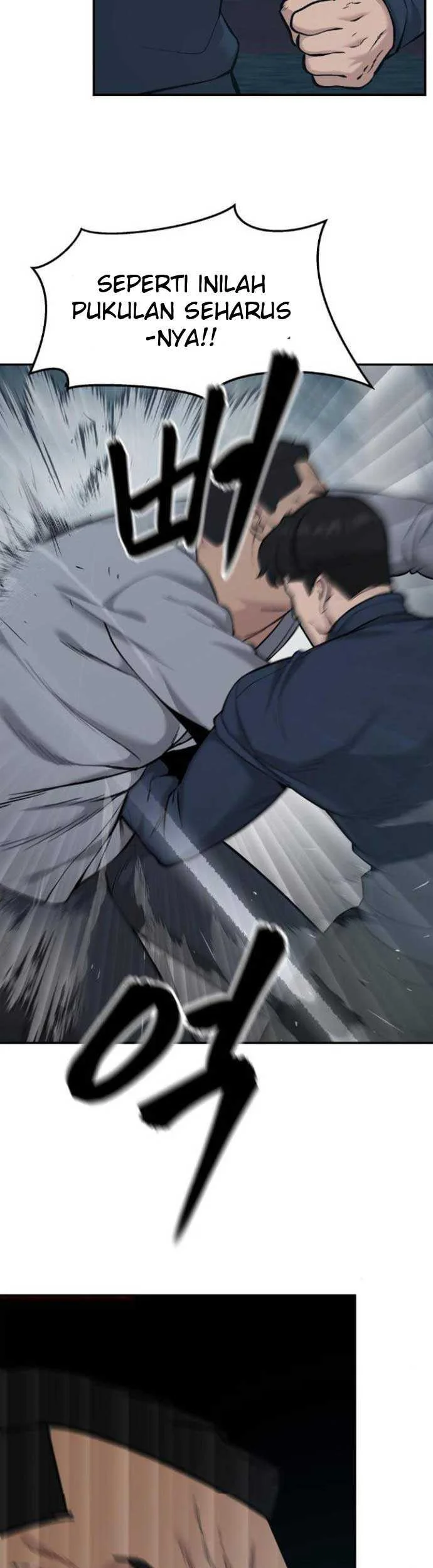 The Bully In Charge Chapter 23 Gambar 93