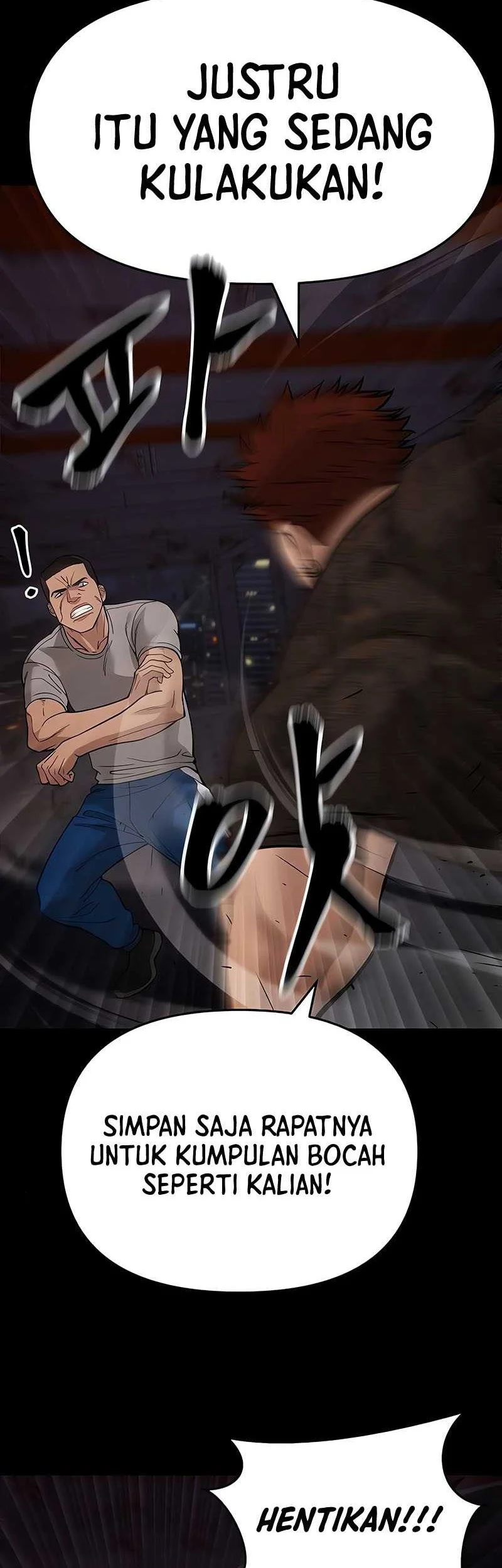 The Bully In Charge Chapter 60 Gambar 68
