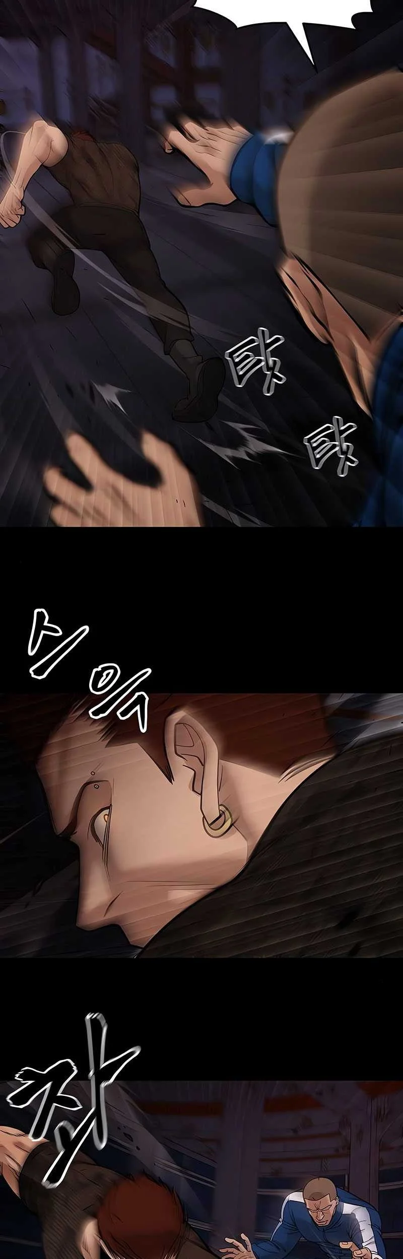 The Bully In Charge Chapter 60 Gambar 69