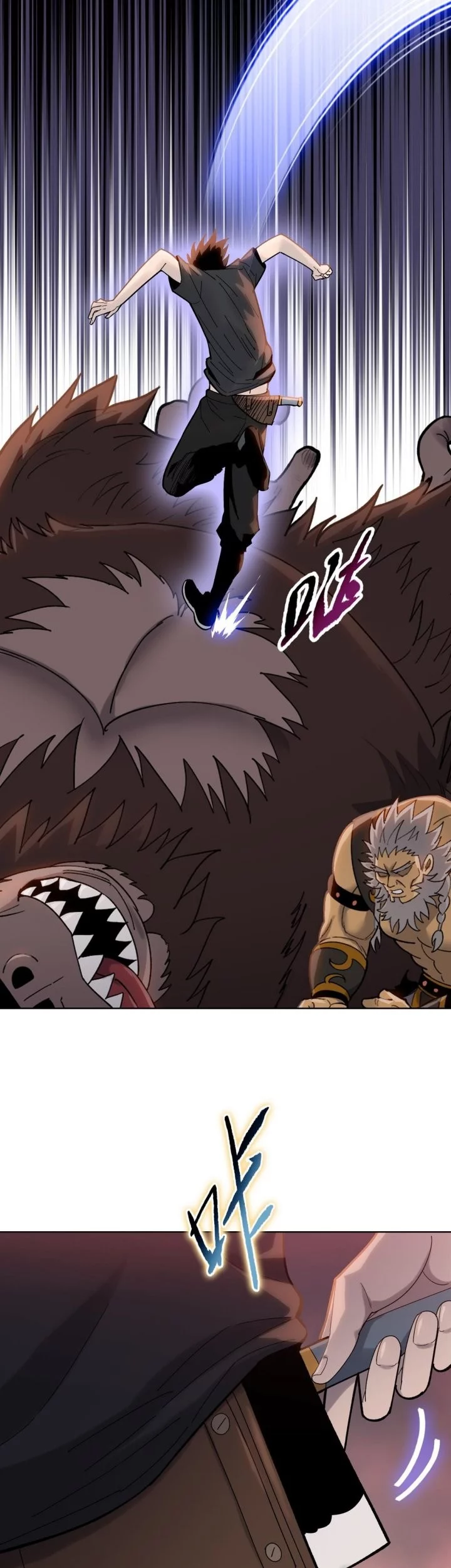 The Butcher Blade That Pierces All Realms Chapter 15 Gambar 30