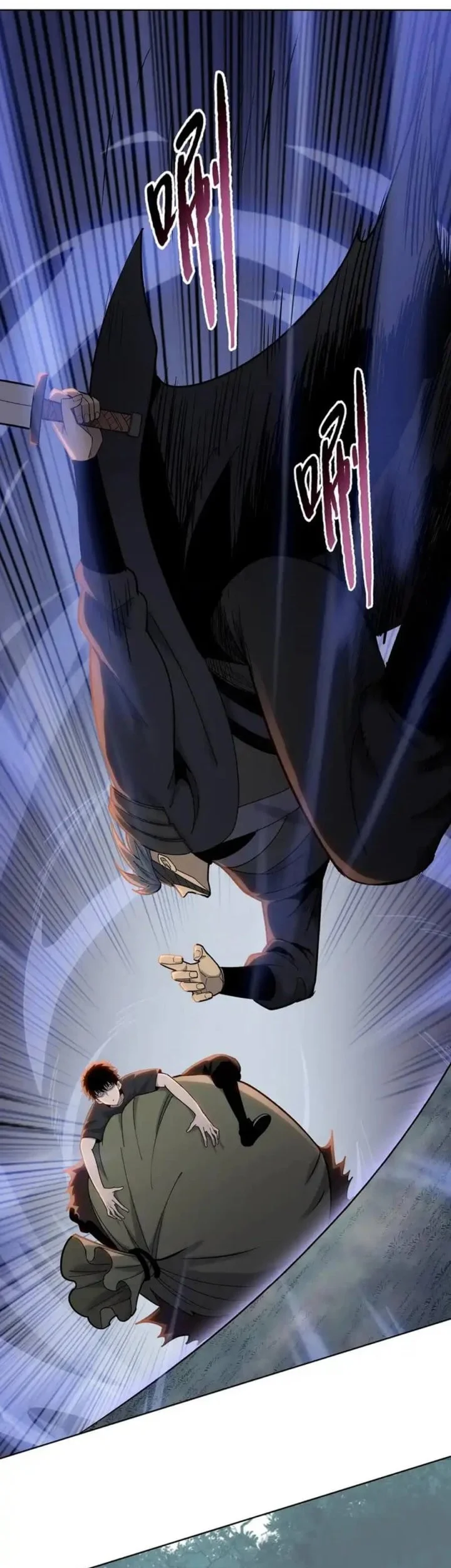 The Butcher Blade That Pierces All Realms Chapter 16 Gambar 28