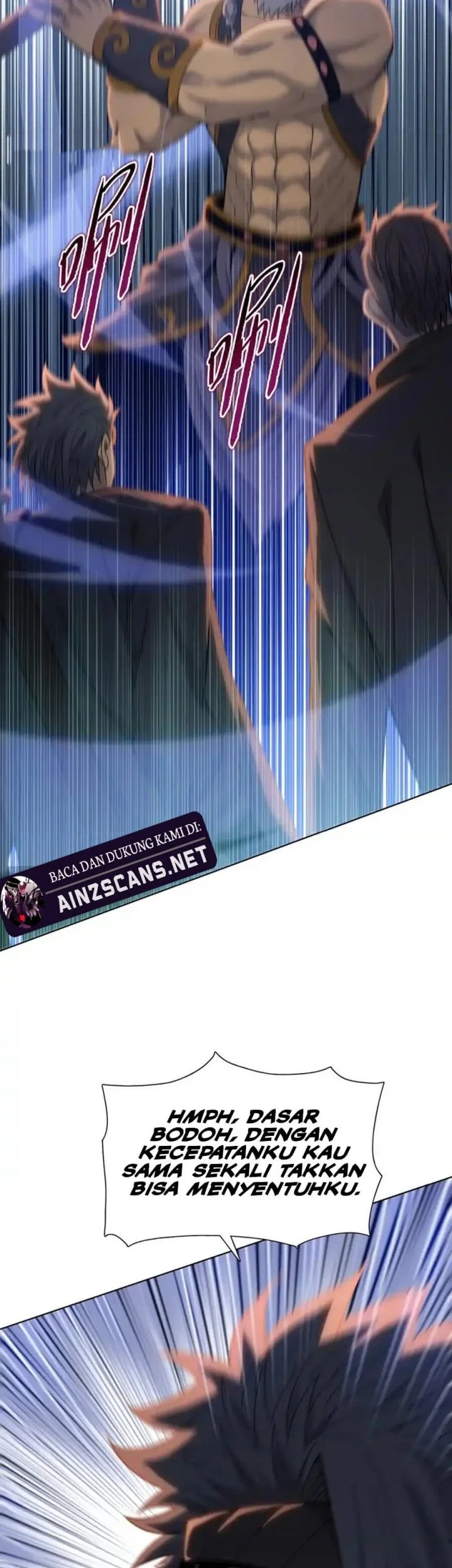 The Butcher Blade That Pierces All Realms Chapter 16 Gambar 18