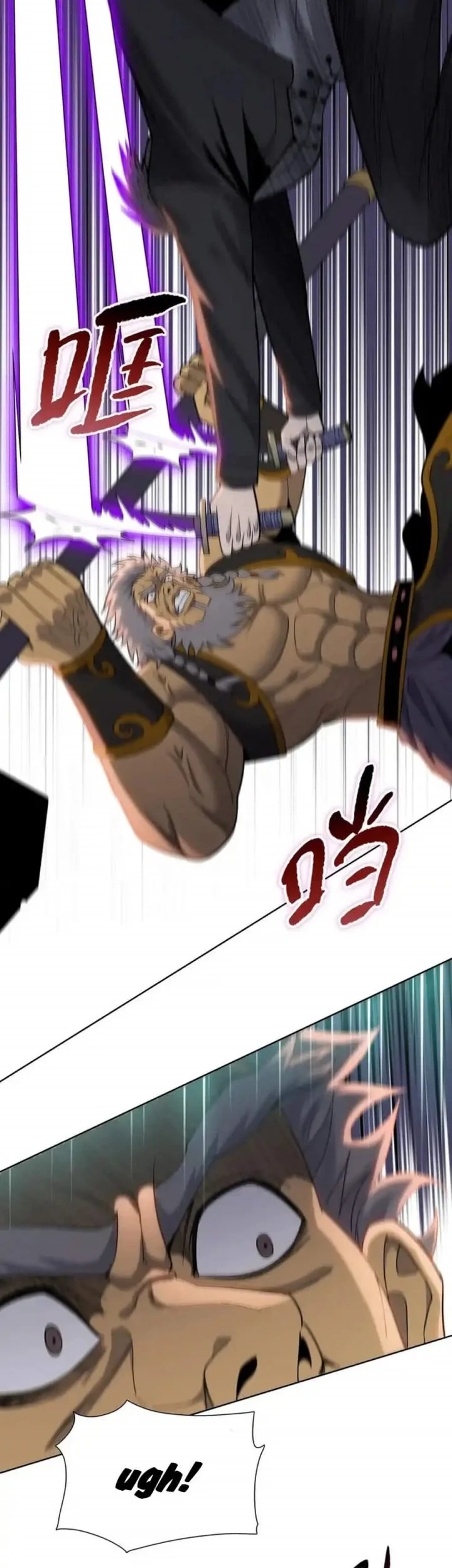 The Butcher Blade That Pierces All Realms Chapter 16 Gambar 25