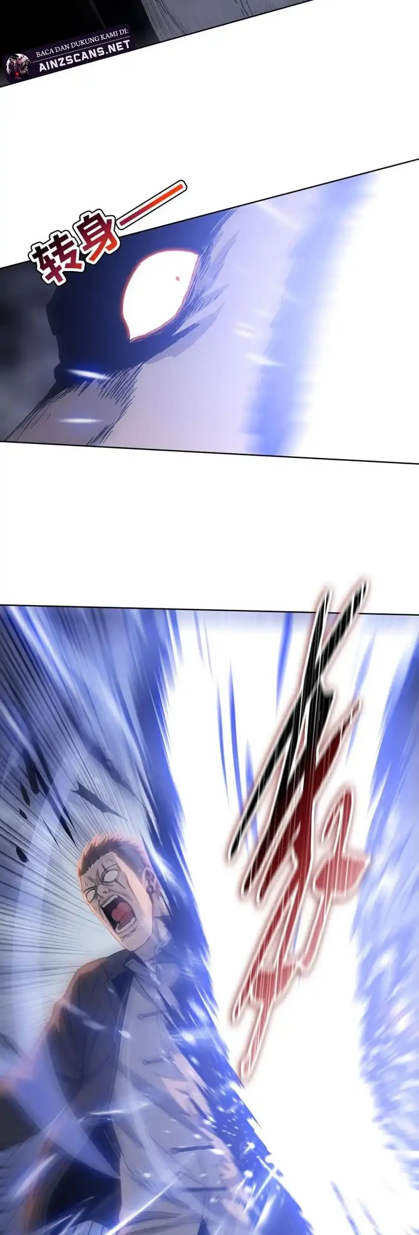 The Butcher Blade That Pierces All Realms Chapter 17 Gambar 39