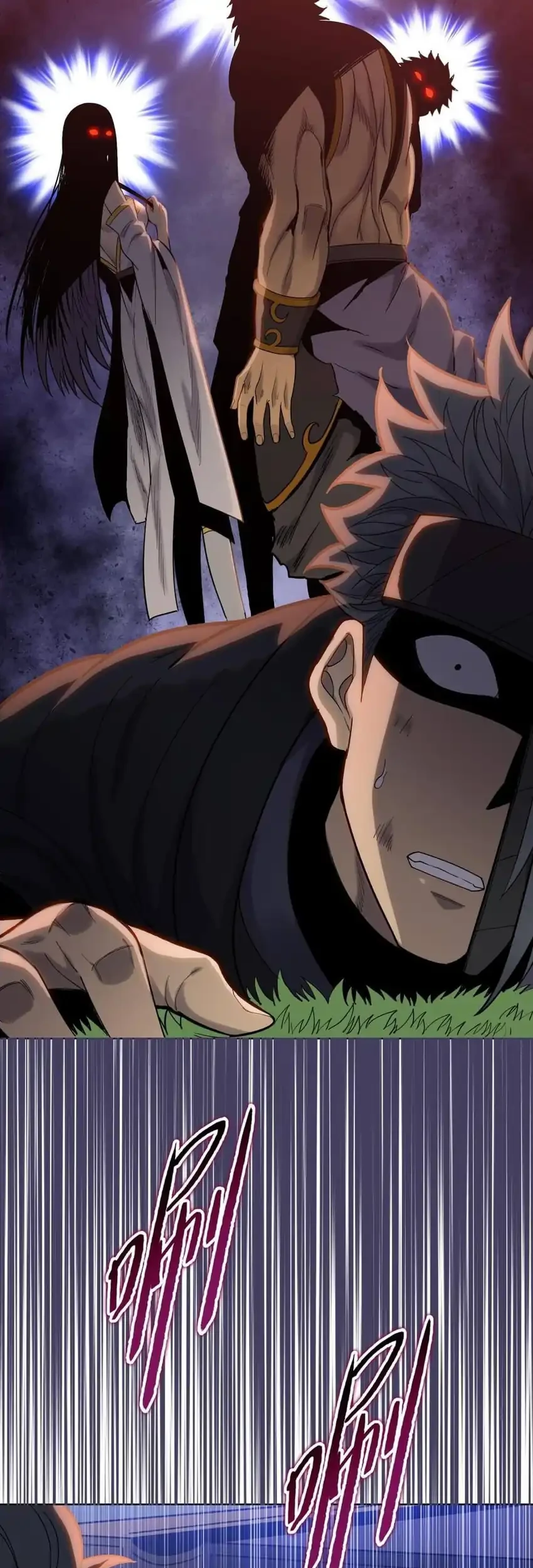 The Butcher Blade That Pierces All Realms Chapter 17 Gambar 58