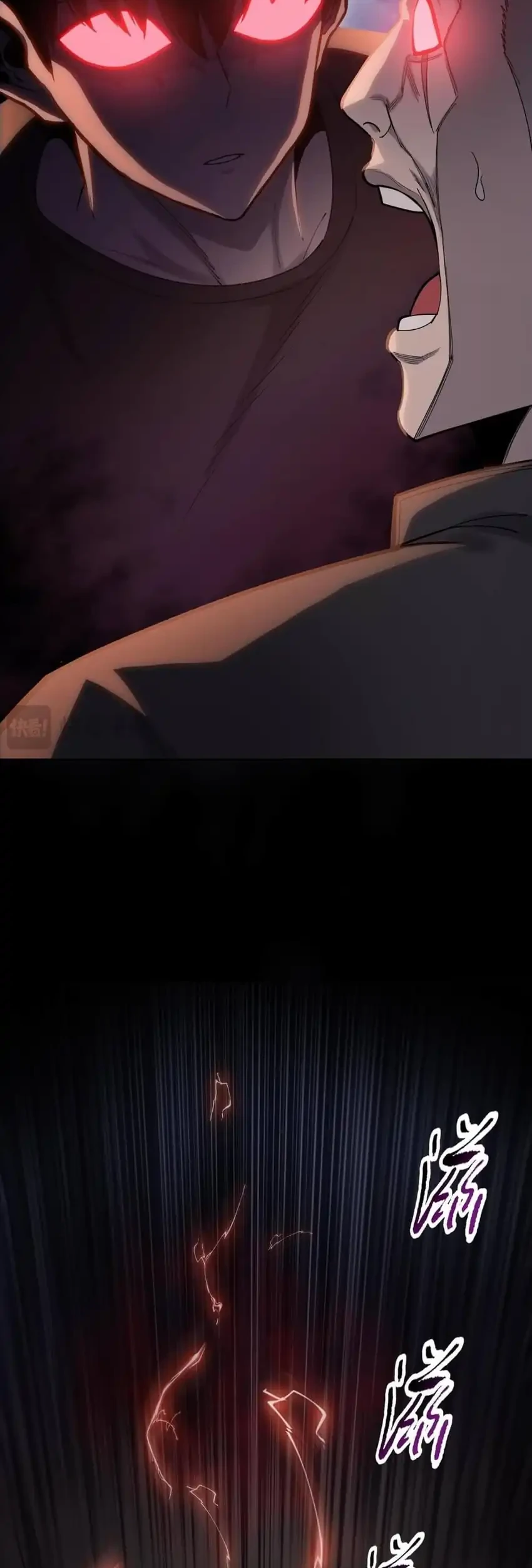 The Butcher Blade That Pierces All Realms Chapter 17 Gambar 11