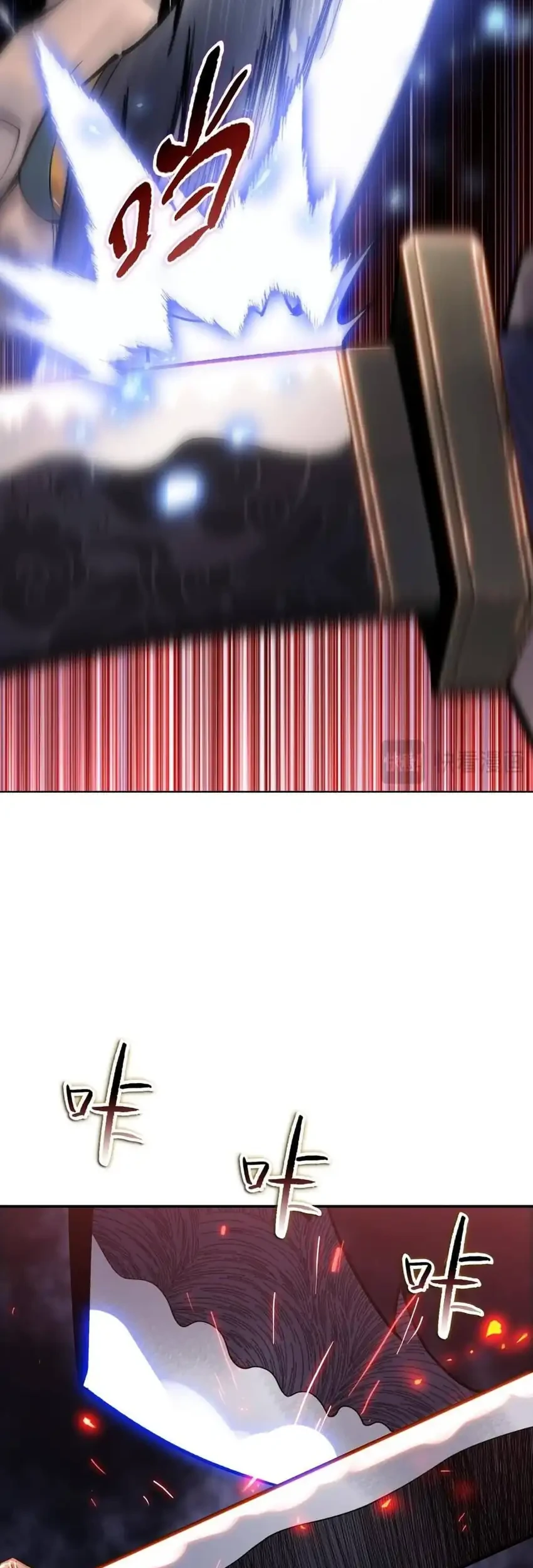 The Butcher Blade That Pierces All Realms Chapter 17 Gambar 16