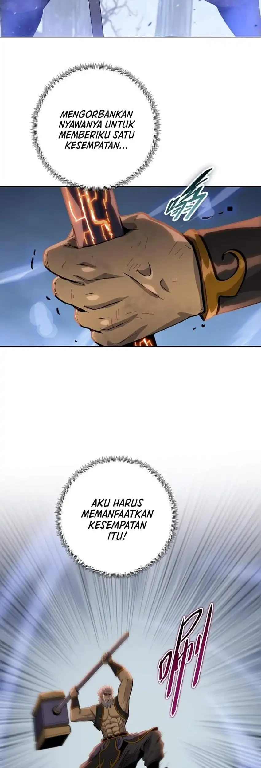 The Butcher Blade That Pierces All Realms Chapter 17 Gambar 26