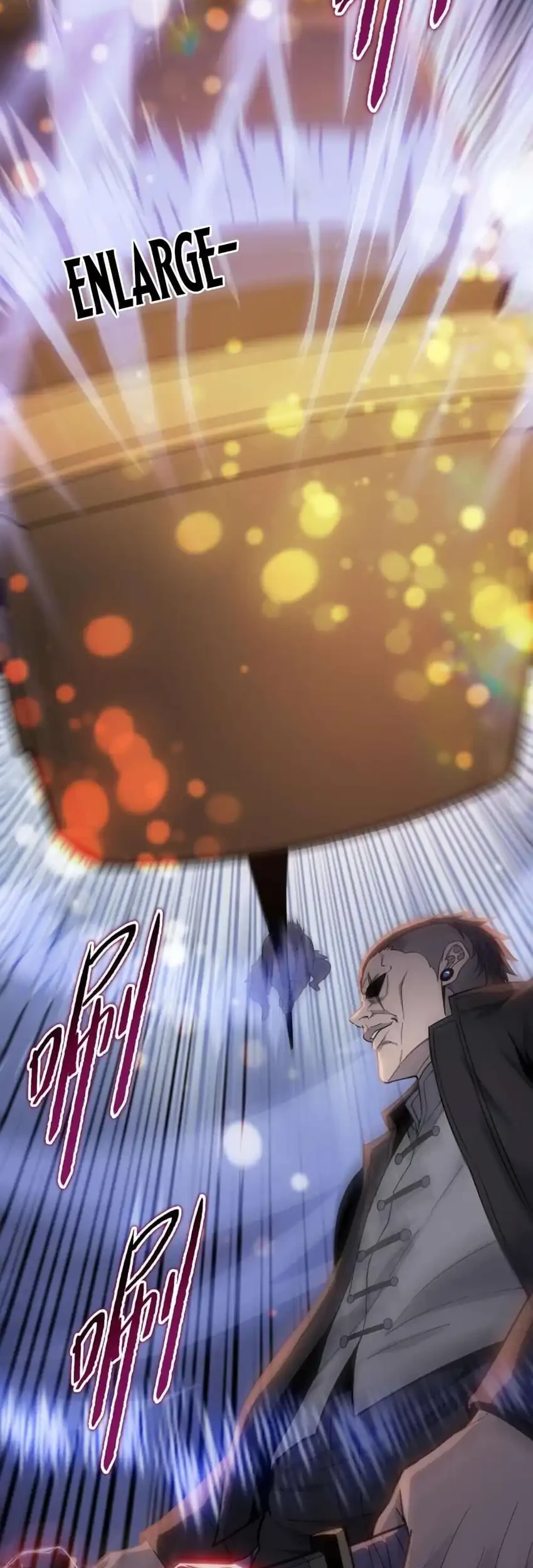 The Butcher Blade That Pierces All Realms Chapter 17 Gambar 29