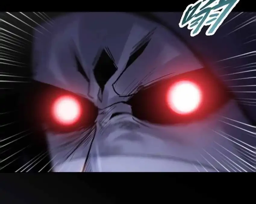 The Butcher Blade That Pierces All Realms Chapter 20 Gambar 11