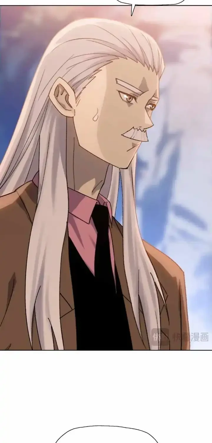 The Butcher Blade That Pierces All Realms Chapter 21 Gambar 32