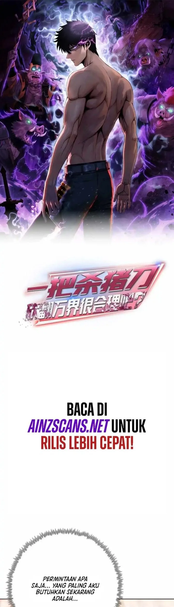 the butcher blade that pierces all realms chapter 22 - Page 3